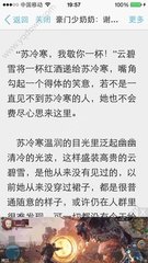 乐鱼手机版官网